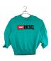 DIESEL（ディーゼル）の古着「スウェット」｜ターコイズ