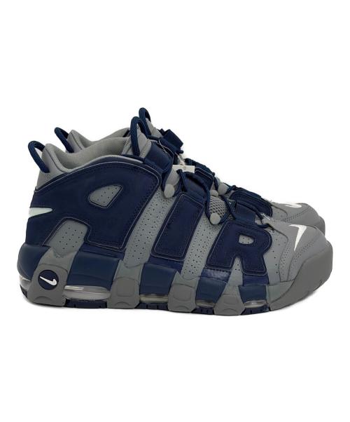 NIKE（ナイキ）NIKE (ナイキ) スニーカー/AIR MORE UP TEMPO/エア モア アップテンポ グレー×ネイビー サイズ:	SIZE 27.5cm 未使用品の古着・服飾アイテム