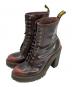 Dr.Martens（ドクターマーチン）の古着「KENDRA ブーツ」｜ブラウン