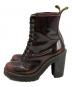 Dr.Martens (ドクターマーチン) KENDRA ブーツ ブラウン サイズ:SIZE UK5（24cm)：8000円