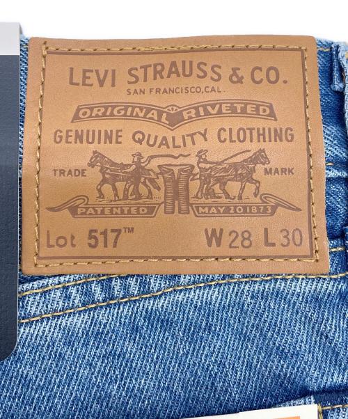LEVI'S（リーバイス）LEVI'S (リーバイス) SLOBE IENA (スローブ イエナ) 別注デニムパンツ ブルー サイズ:SIZE W28の古着・服飾アイテム