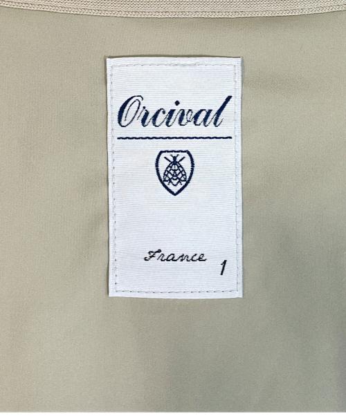 ORCIVAL（オーシバル）ORCIVAL (オーシバル) ノーカラーウールボアジャケット ベージュ サイズ:SIZE 1の古着・服飾アイテム