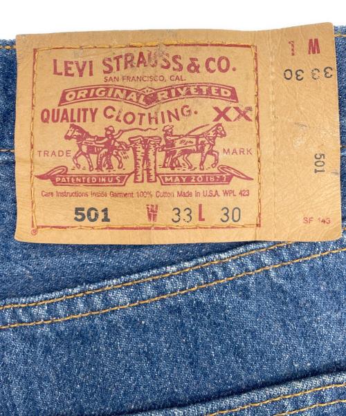 LEVI'S（リーバイス）LEVI'S (リーバイス) 501デニムパンツ インディゴ サイズ:SIZE W33×L30の古着・服飾アイテム