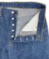 LEVI'Sの古着・服飾アイテム：8000円