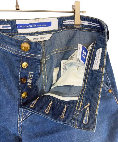 JACOB COHEN（ヤコブコーエン）JACOB COHEN (ヤコブコーエン) ストレッチデニムパンツ インディゴ サイズ:SIZE 83.5cm (W33)の古着・服飾アイテム