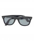 RAY-BANレイバン）の古着「サングラス」｜ブラック