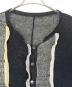 慈雨の古着・服飾アイテム：7000円