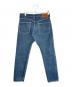 ONI DENIM (オニデニム) リラックステーパードジーンズ インディゴ サイズ:SIZE 73.5cm (W29)：15000円