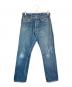 ONI DENIM（オニデニム）の古着「シークレットスーパーラフジーンズ」｜インディゴ