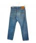 ONI DENIM (オニデニム) シークレットスーパーラフジーンズ インディゴ サイズ:SIZE 76cm (W30)：15000円
