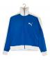 PUMA（プーマ）の古着「トラックジャケット」｜ブルー