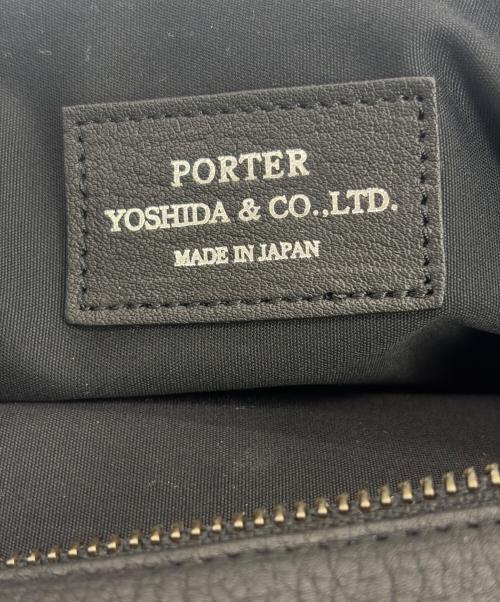 PORTER（ポーター）PORTER (ポーター) セカンドバッグ ブラックの古着・服飾アイテム