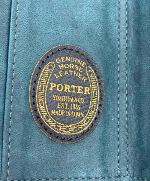 PORTER（ポーター）PORTER (ポーター) 2つ折り財布 フォレストグリーンの古着・服飾アイテム