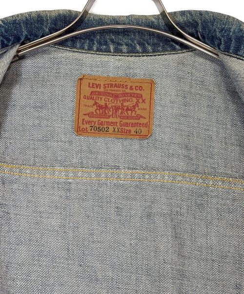LEVI'S（リーバイス）LEVI'S (リーバイス) 1st復刻デニムジャケット インディゴ サイズ:SIZE 40（L）の古着・服飾アイテム