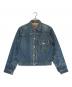 LEVI'S（リーバイス）の古着「1st復刻デニムジャケット」｜インディゴ