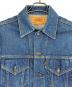 LEVI'Sの古着・服飾アイテム：12000円