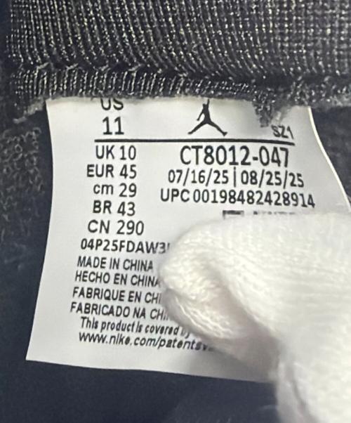 NIKE（ナイキ）NIKE (ナイキ) AIR JORDAN 11 RETRO BLACK/GAMMA/エア ジョーダン イレブン レトロ ブラック / ガンマ ブラック サイズ:SIZE 29cmの古着・服飾アイテム