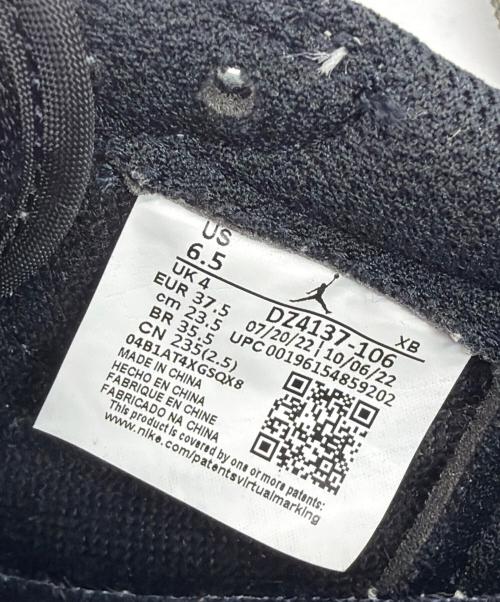 NIKE（ナイキ）NIKE Travis Scott Air Jordan 1 Low OG 