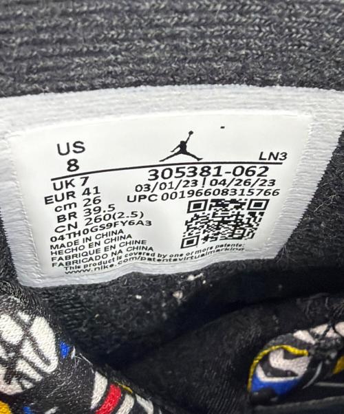 NIKE（ナイキ）NIKE (ナイキ) Air Jordan 8 Retro 