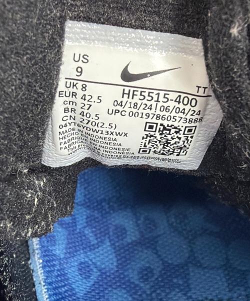 NIKE（ナイキ）NIKE (ナイキ) STASH (スタッシュ) Air Max 95 