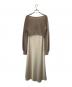 HER LIP TO (ハーリップトゥ) Luxe Mohair & Satin Set ブラウン サイズ:SIZE S：6000円