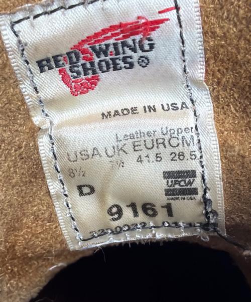 RED WING（レッドウィング）RED WING (レッドウィング) ブーツ ブラウン サイズ:SIZE 26.5cmの古着・服飾アイテム