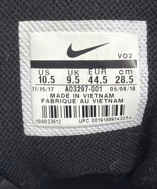NIKE（ナイキ）NIKE (ナイキ) AIR HUMARA 17 QS/エア フマラ 17 キューエス ブルー×グレー サイズ:SIZE 28.5cmの古着・服飾アイテム