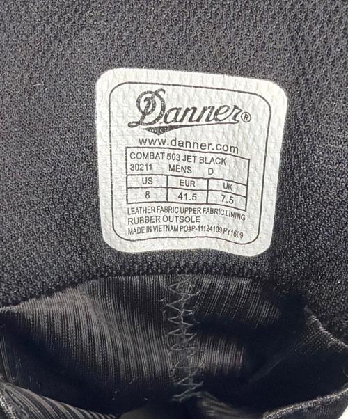 Danner（ダナー）Danner (ダナー) ブーツ ブラック サイズ:SIZE 26cmの古着・服飾アイテム