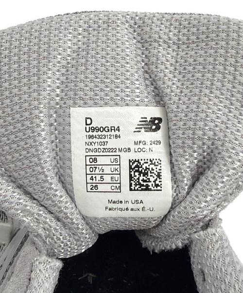 NEW BALANCE（ニューバランス）NEW BALANCE (ニューバランス) スニーカー グレー サイズ:SIZE 26cmの古着・服飾アイテム