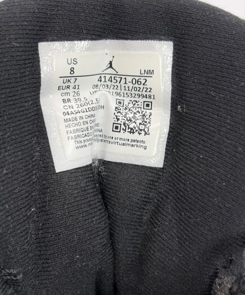 NIKE（ナイキ）NIKE (ナイキ) Air Jordan 13 