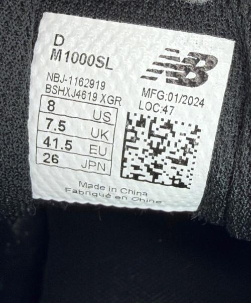 NEW BALANCE（ニューバランス）NEW BALANCE (ニューバランス) スニーカー ブラック×シルバー サイズ:SIZE 26cmの古着・服飾アイテム