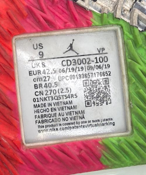 NIKE（ナイキ）NIKE (ナイキ) バスケットシューズ/Jordan Why Not Zer0.3 PF 
