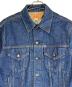 LEVI'Sの古着・服飾アイテム：20000円