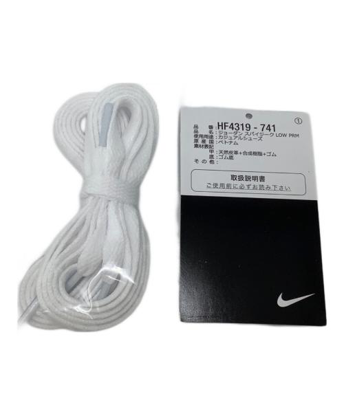 NIKE（ナイキ）NIKE (ナイキ) スニーカー イエロー サイズ:27cmの古着・服飾アイテム