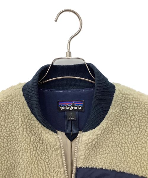 Patagonia（パタゴニア）Patagonia (パタゴニア) レトロXボマージャケット ベージュ×ネイビー サイズ:Sの古着・服飾アイテム