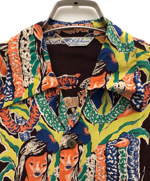 Sun Surf SPECIAL EDITION（サンサーフ・スペシャルエディション）Sun Surf SPECIAL EDITION SunSurf Special Edition(サンサーフ スペシャルエディション)／アロハシャツ／オープンカラーシャツ) ブラウン サイズ:SIZE Sの古着・服飾アイテム