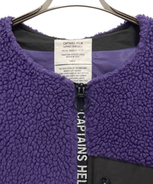 CAPTAINS HELM（キャプテンズヘルム）CAPTAINS HELM (キャプテンズヘルム) ボアジャケット パープル サイズ:Ｌの古着・服飾アイテム