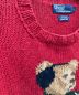 中古・古着 POLO RALPH LAUREN (ポロ・ラルフローレン) POLO RALPH LAUREN レッド サイズ:SIZE L：12000円