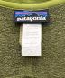 中古・古着 Patagonia (パタゴニア) ベターセーター カーキ サイズ:M：9000円