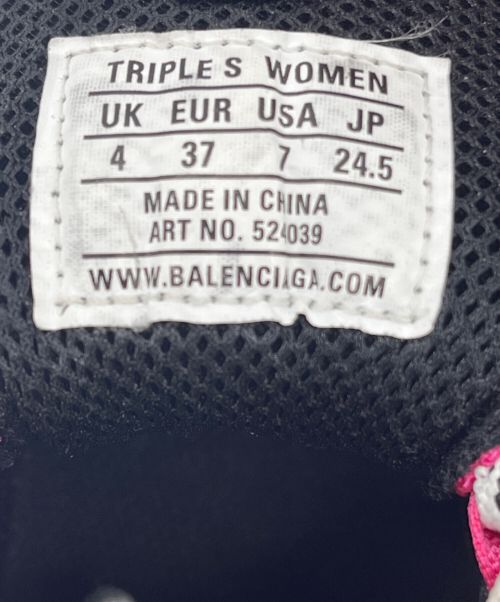 BALENCIAGA（バレンシアガ）BALENCIAGA (バレンシアガ) TRIPLE S SNEAKERS(トリプル S スニーカー) ピンク×ブラック サイズ:SIZE 24.5cmの古着・服飾アイテム