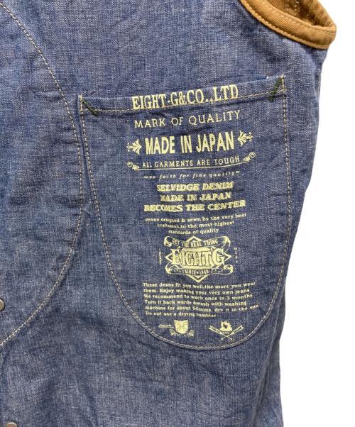 EIGHT G（エイトジー）EIGHT G (エイトジー) ハーフムーンベスト ブラウン サイズ:38の古着・服飾アイテム