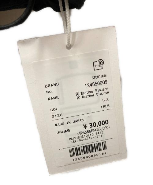 STUDIOUS（ステュディオス）STUDIOUS (ステュディオス) TC Weather Blouson ブラック サイズ:FREE 未使用品の古着・服飾アイテム