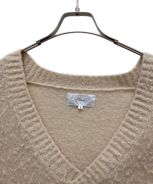 UNFOLLOW（アンフォロー）UNFOLLOW (アンフォロー) pilling puff v neck sweater ベージュ サイズ:2の古着・服飾アイテム