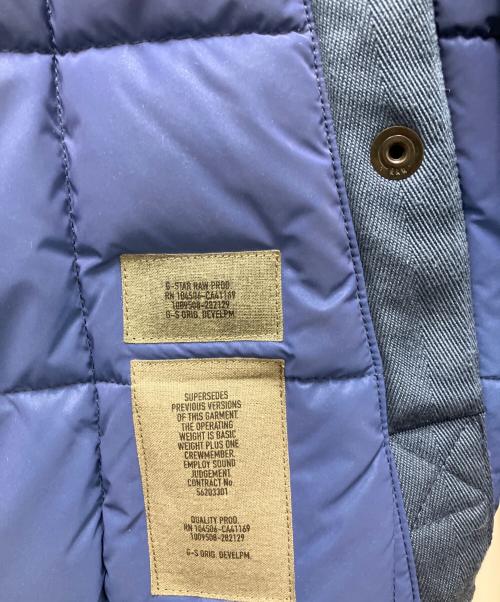 G-STAR RAW（ジースターロゥ）G-STAR RAW (ジースターロゥ) ダウンジャケット ブルー サイズ:Sの古着・服飾アイテム