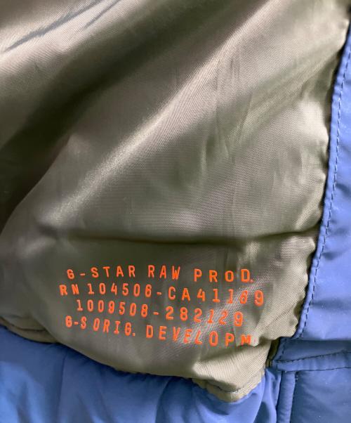 G-STAR RAW（ジースターロゥ）G-STAR RAW (ジースターロゥ) ダウンジャケット ブルー サイズ:Sの古着・服飾アイテム