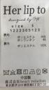 中古・古着 HER LIP TO (ハーリップトゥ) Roseraie Long Dress ブラック サイズ:S：5000円
