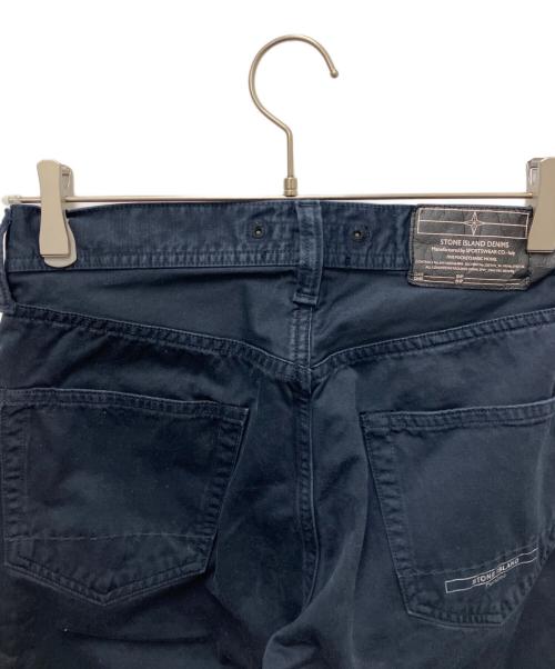 STONE ISLAND（ストーンアイランド）STONE ISLAND (ストーンアイランド) デニムパンツ ネイビー サイズ:不明の古着・服飾アイテム