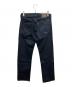 中古・古着 STONE ISLAND (ストーンアイランド) デニムパンツ ネイビー サイズ:不明：6000円