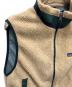 中古・古着 Patagonia (パタゴニア) ボアベスト アイボリー サイズ:SIZE M：8000円