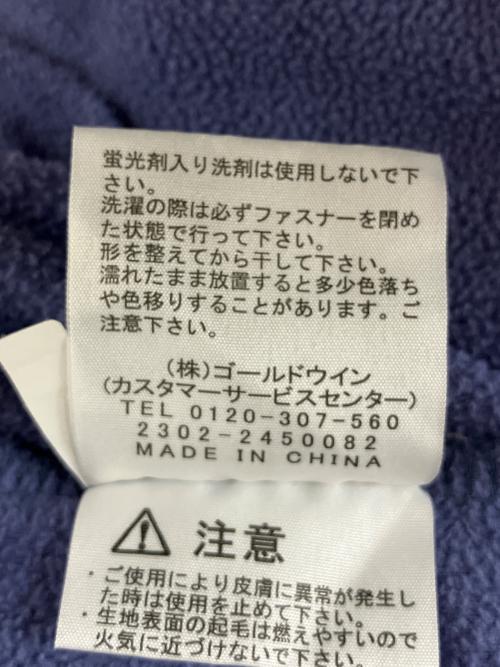 THE NORTH FACE（ザ ノース フェイス）THE NORTH FACE (ザ ノース フェイス) NLM72303 プルオーバーパーカー パープル サイズ:XLの古着・服飾アイテム